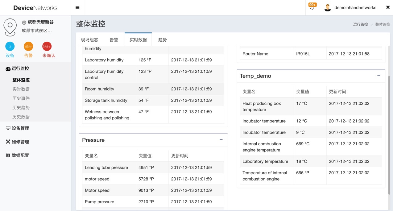 shebeiyun02.png shebeiyun02.png