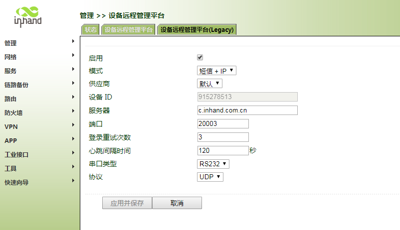 图片5.png 图片5.png