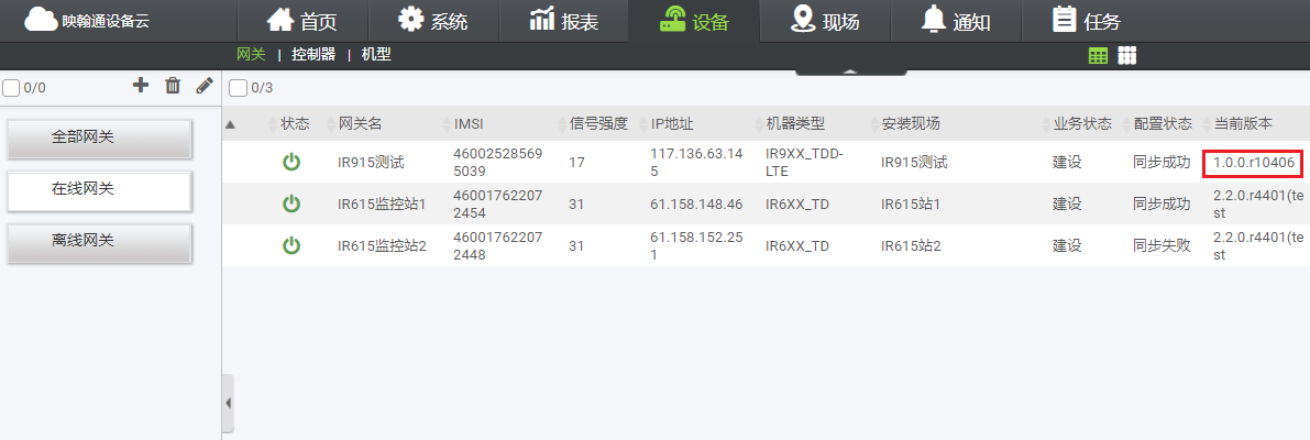 图片1.png 图片1.png