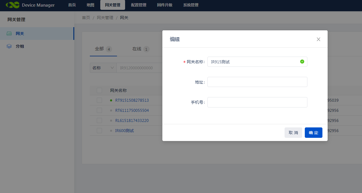 图片8.png 图片8.png