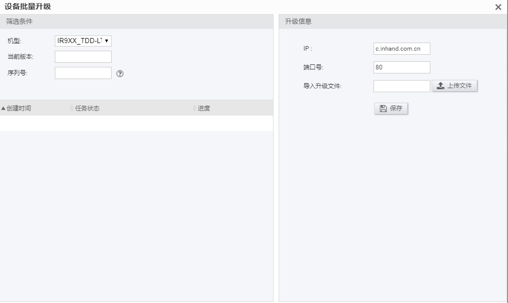 图片3.png 图片3.png