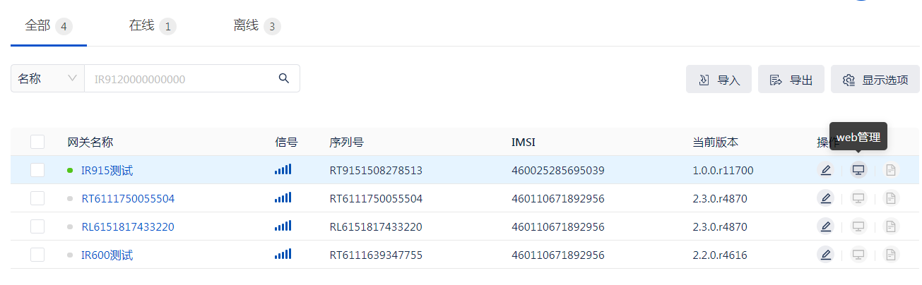 图片9.png 图片9.png