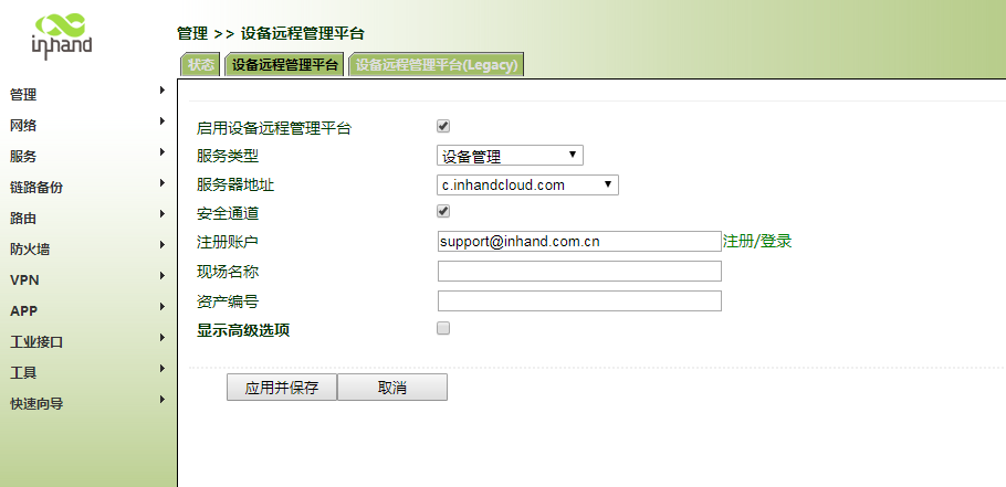 图片6.png 图片6.png