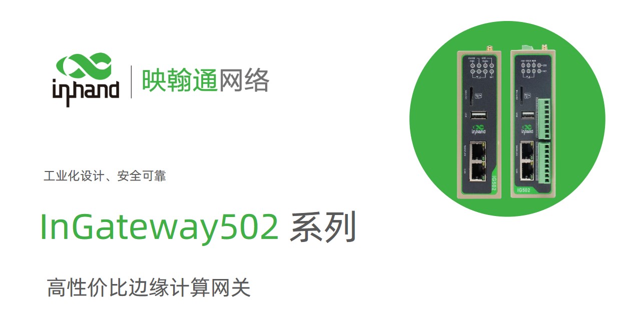 寄存器PLC地址与ModBus协议地址关系